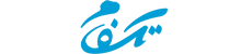 شرکت تکفام