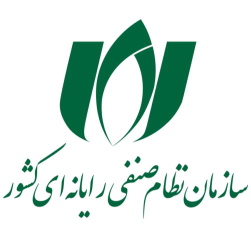 لوگو سازمان نظام صنفی رایانه ای